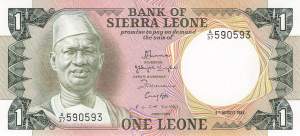 Sierra Leone p5e 1 Leone 1984